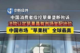 江南app官方入口最新版下载截图2